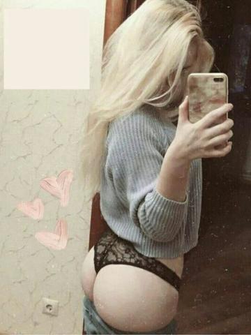Индивидуалка Ирина Фотография 3